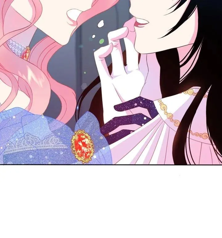 Lady Beast Chapter 62 Online - página 11