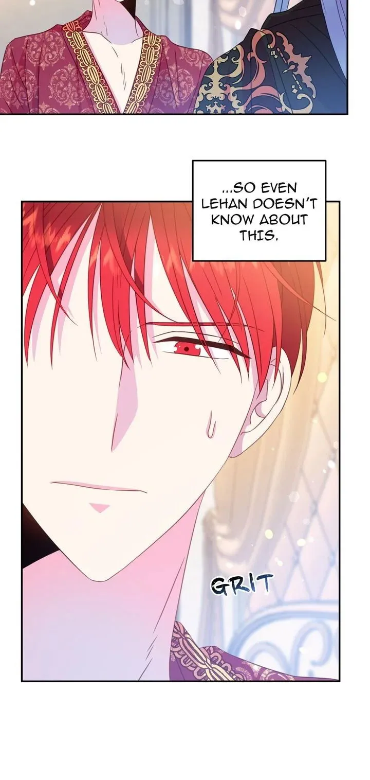 Lady Beast Chapter 70 Online - página 14