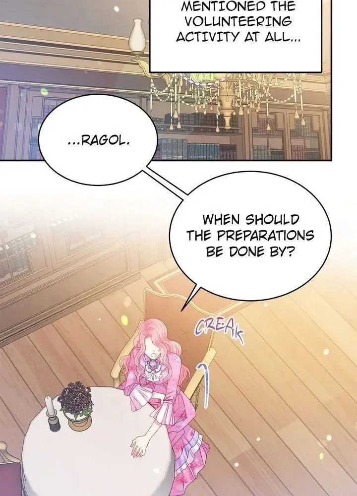 Lady Beast Chapter 74 Online - página 4