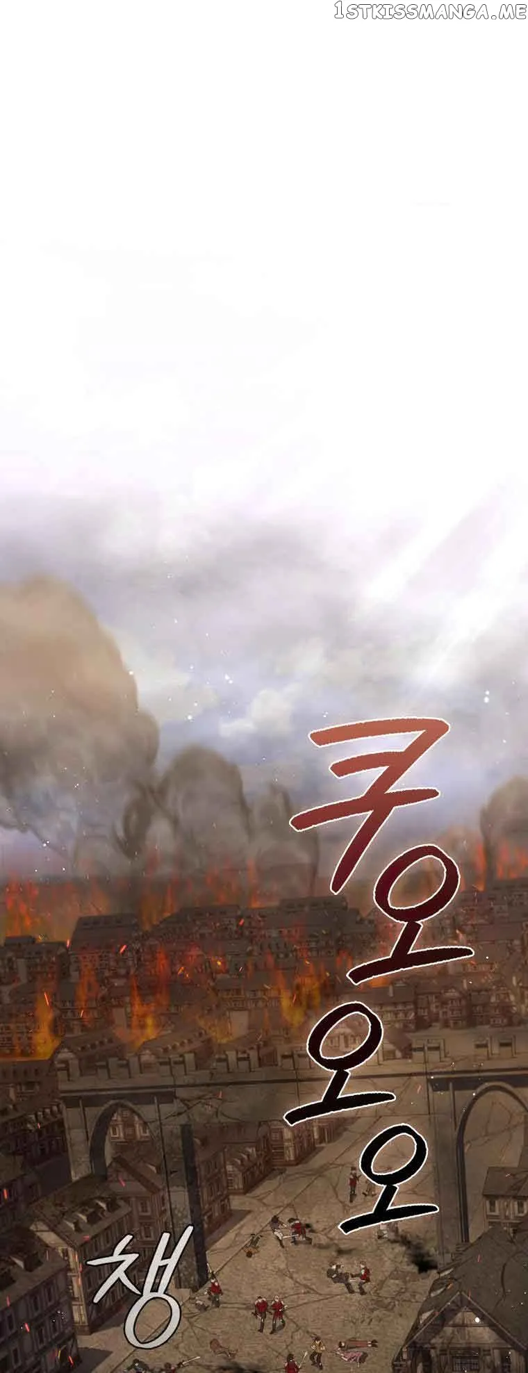 Lady Dragon Chapter 11 Online - página 1