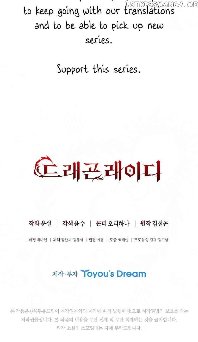 Lady Dragon Chapter 11 Online - página 120