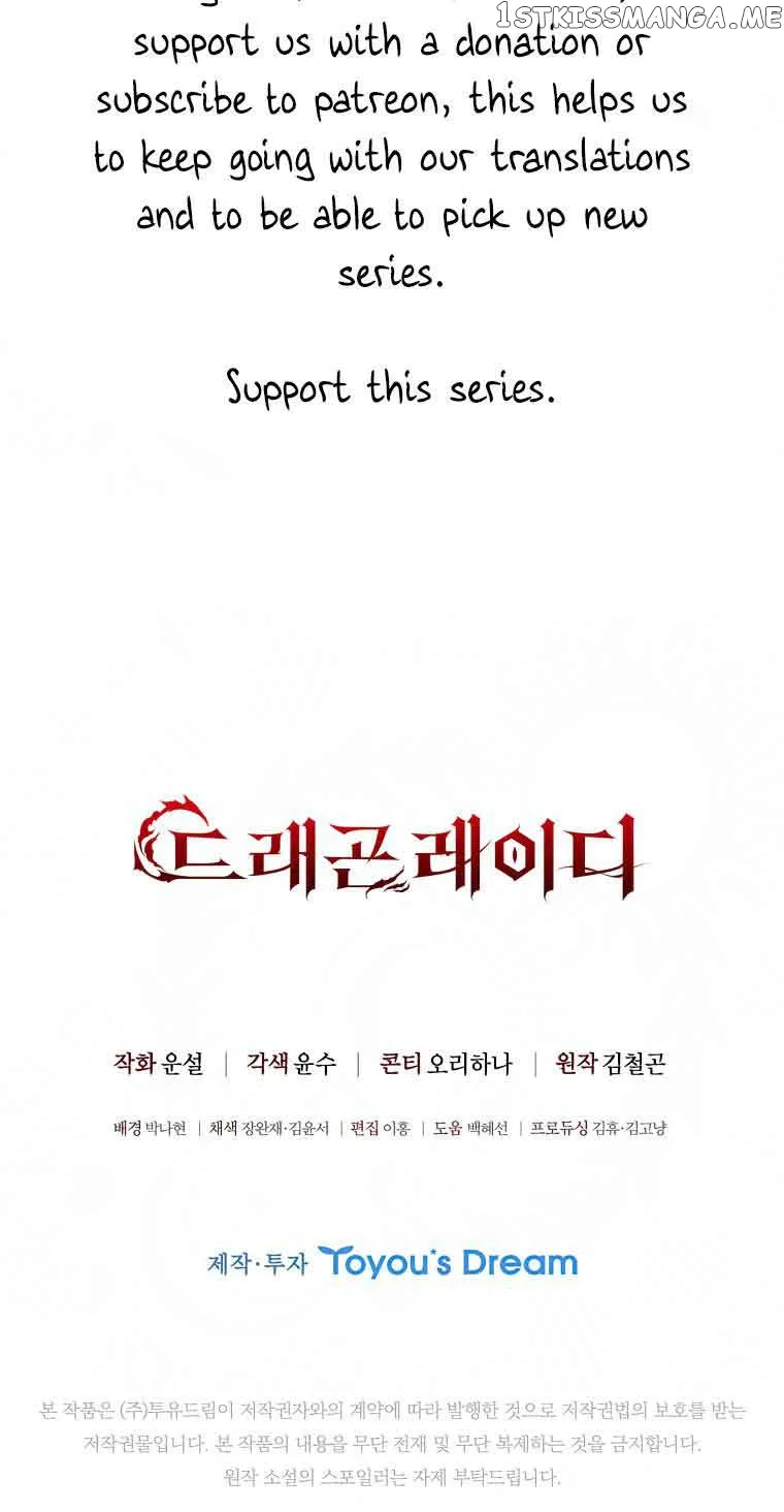 Lady Dragon Chapter 12 Online - página 105