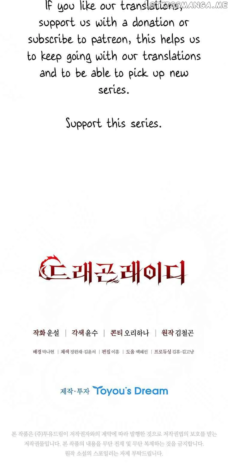 Lady Dragon Chapter 14 Online - página 83