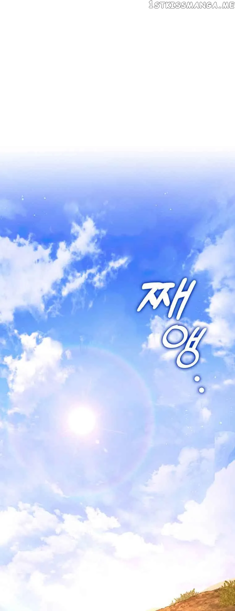 Lady Dragon Chapter 15 Online - página 2