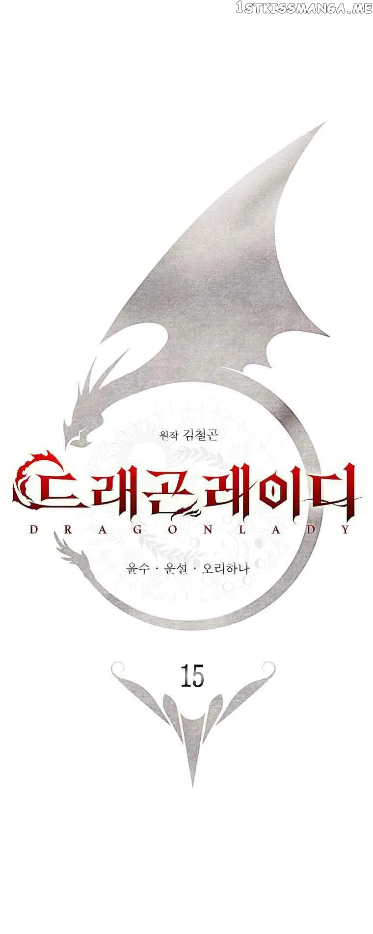 Lady Dragon Chapter 15 Online - página 28