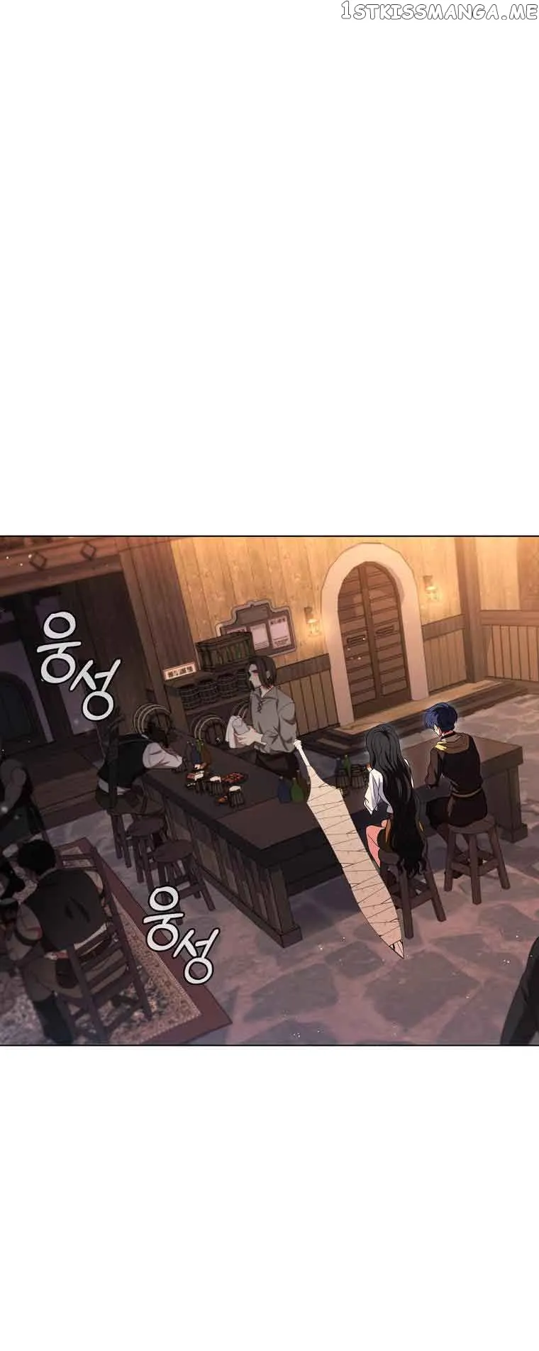 Lady Dragon Chapter 15 Online - página 44