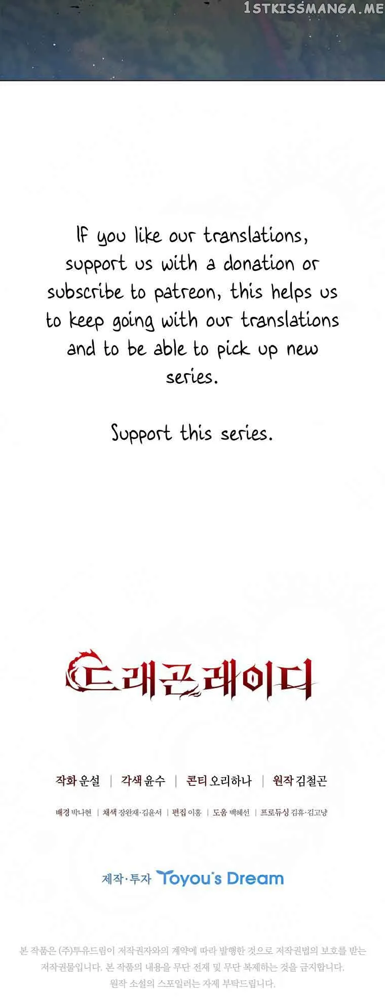 Lady Dragon Chapter 15 Online - página 77