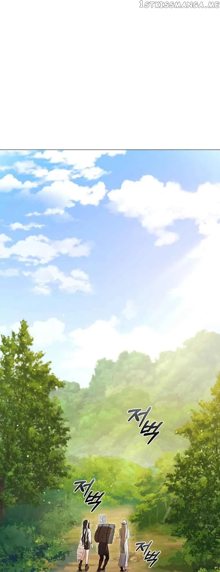 Lady Dragon Chapter 17 Online - página 2