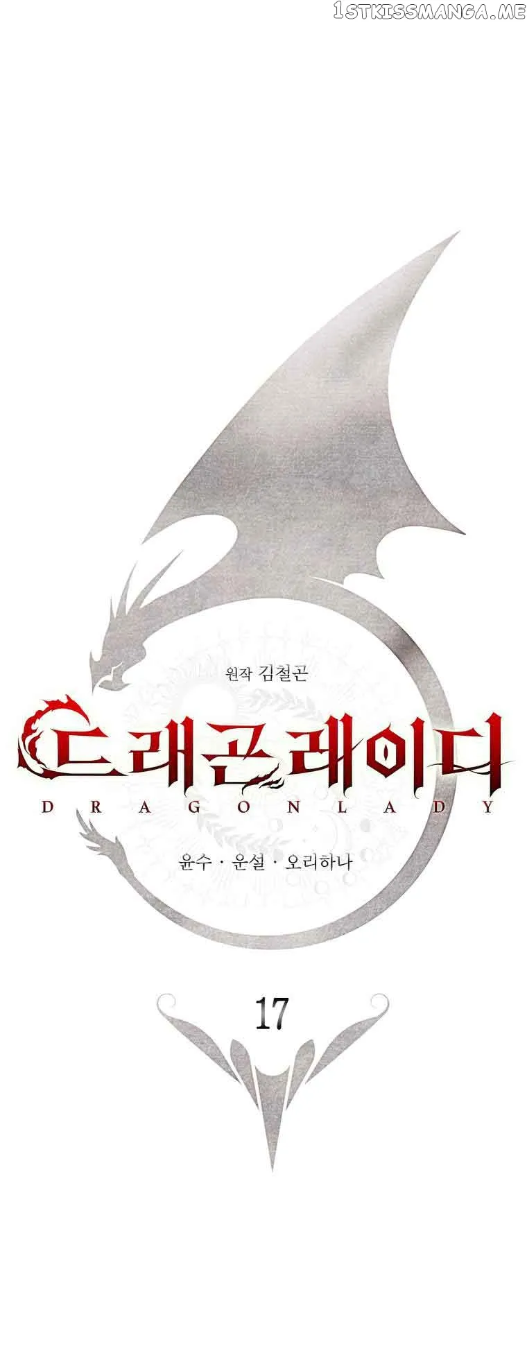 Lady Dragon Chapter 17 Online - página 20