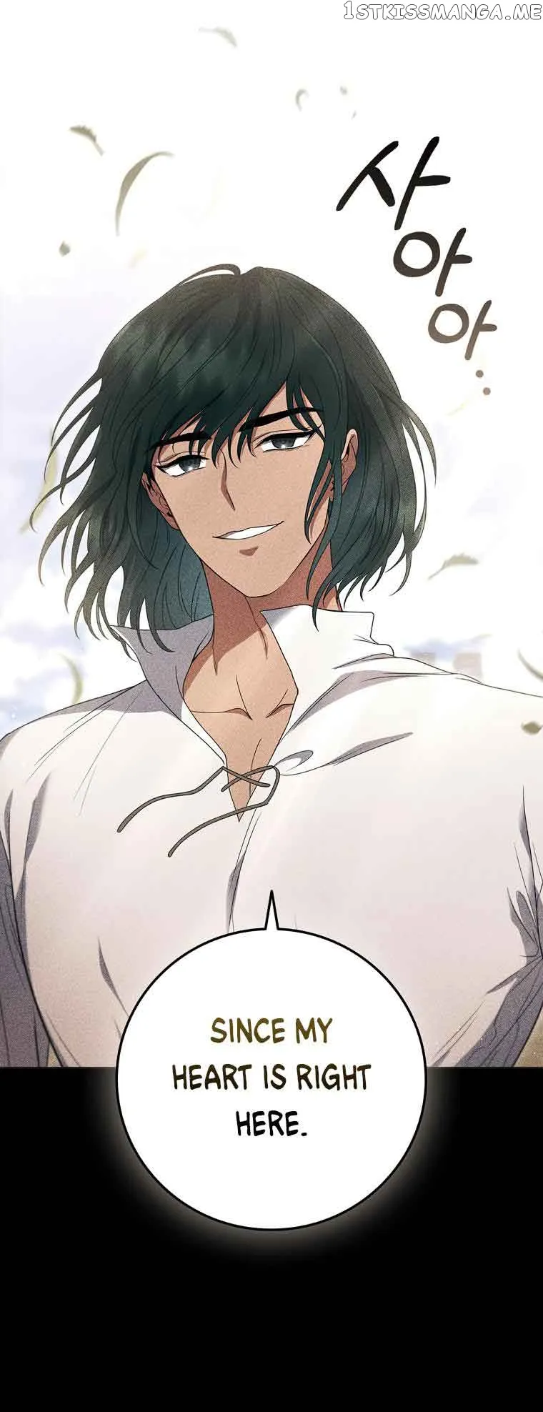 Lady Dragon Chapter 17 Online - página 42