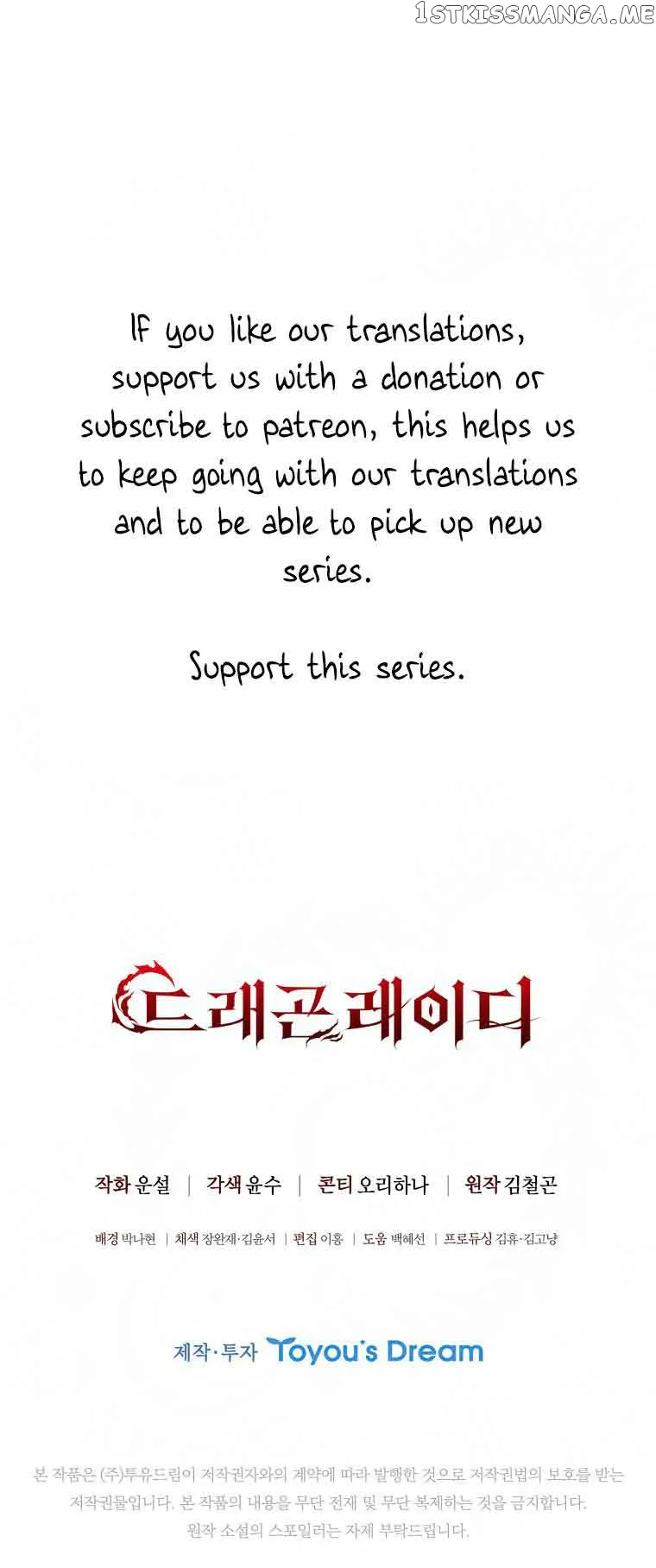 Lady Dragon Chapter 17 Online - página 91