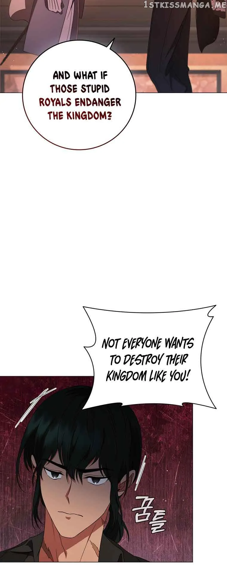 Lady Dragon Chapter 18 Online - página 64