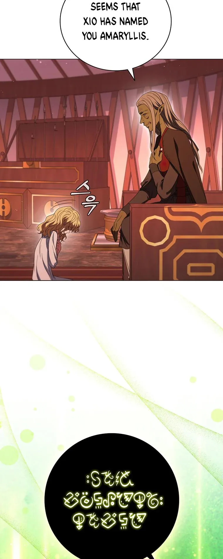 Lady Dragon Chapter 25 Online - página 19