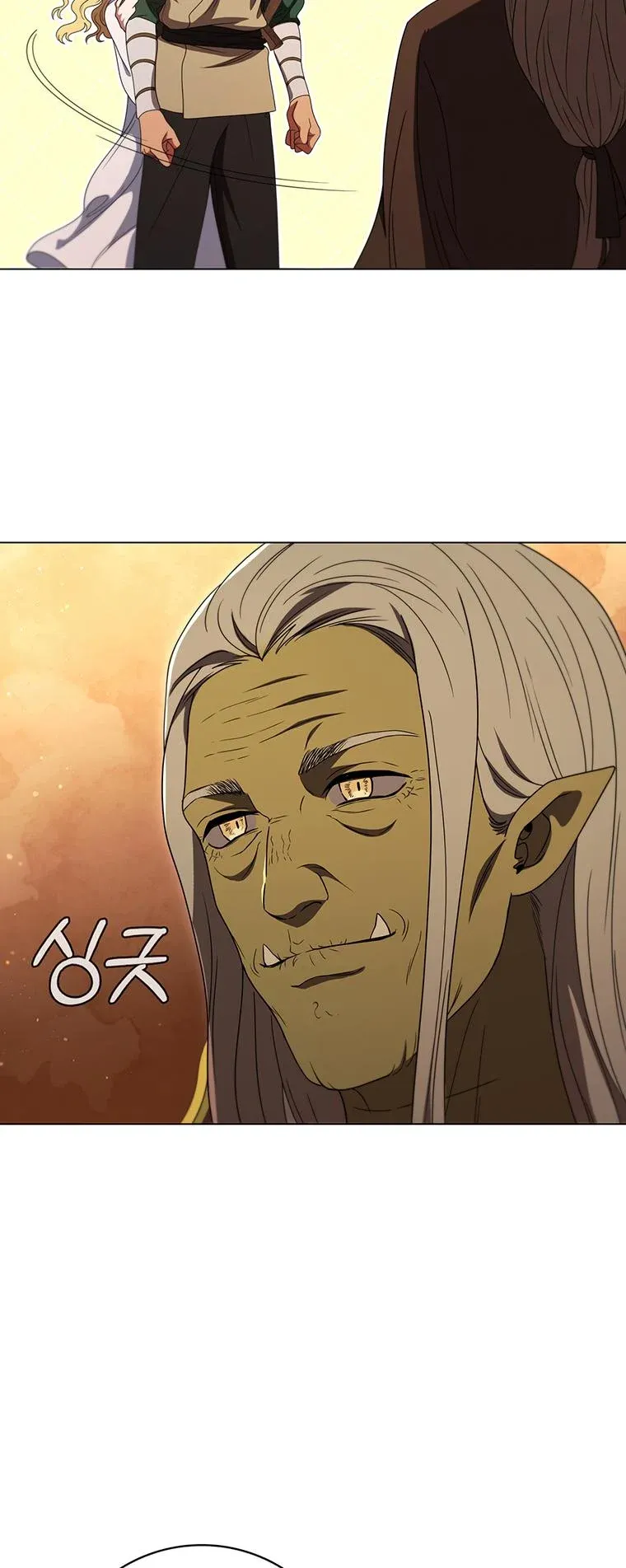 Lady Dragon Chapter 25 Online - página 22