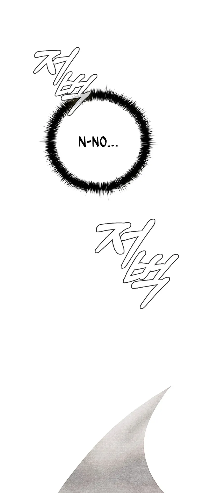 Lady Dragon Chapter 27 Online - página 13