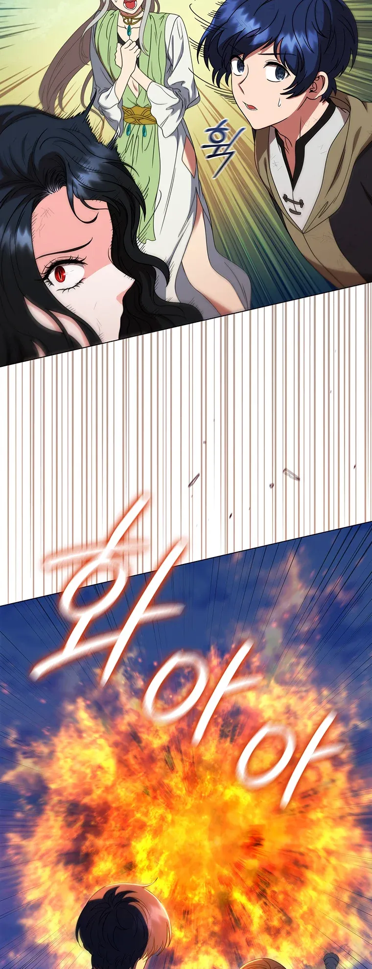 Lady Dragon Chapter 27 Online - página 26