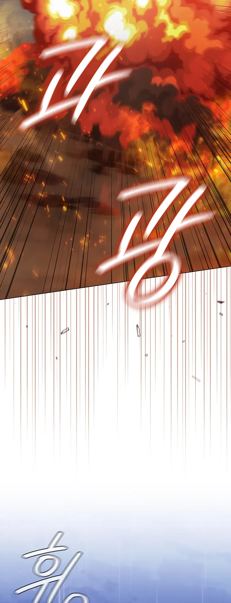 Lady Dragon Chapter 27 Online - página 28