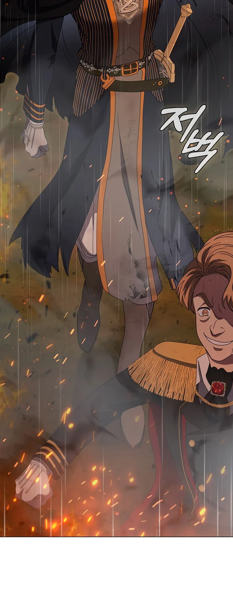 Lady Dragon Chapter 27 Online - página 32