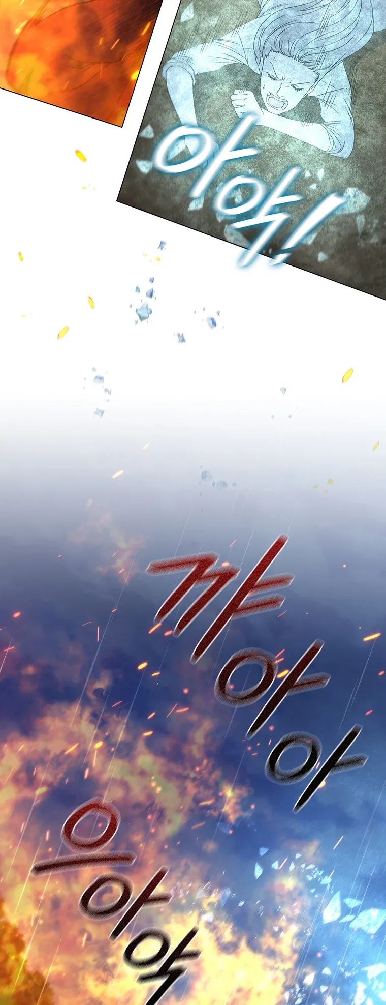 Lady Dragon Chapter 27 Online - página 61