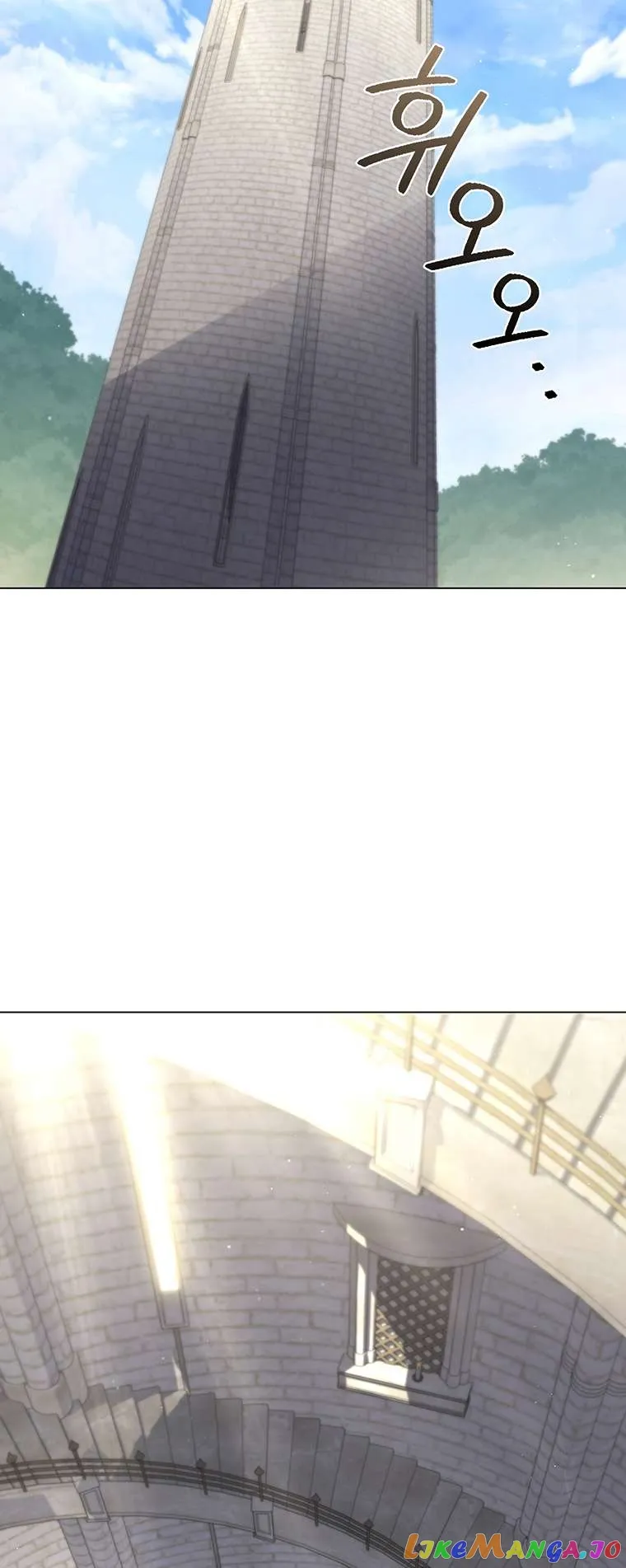 Lady Dragon Chapter 31 Online - página 4