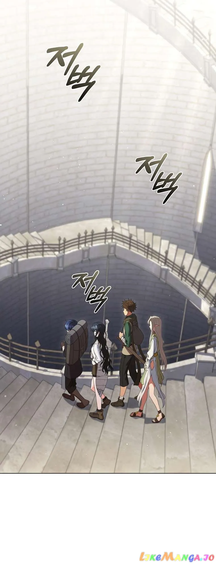 Lady Dragon Chapter 31 Online - página 21