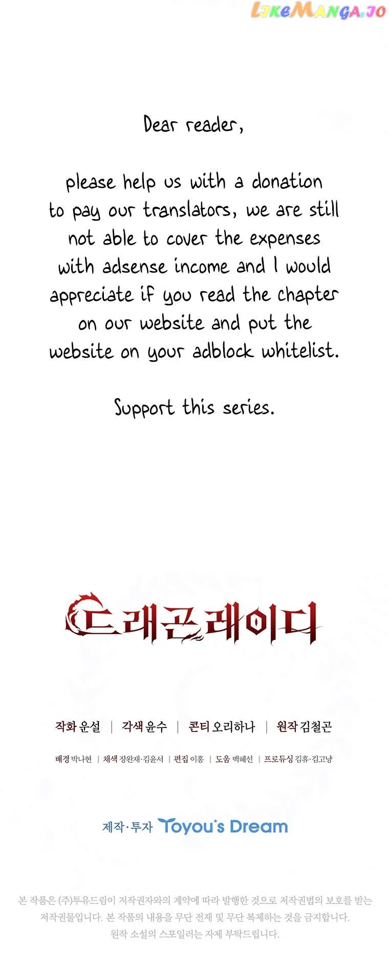 Lady Dragon Chapter 35 Online - página 76