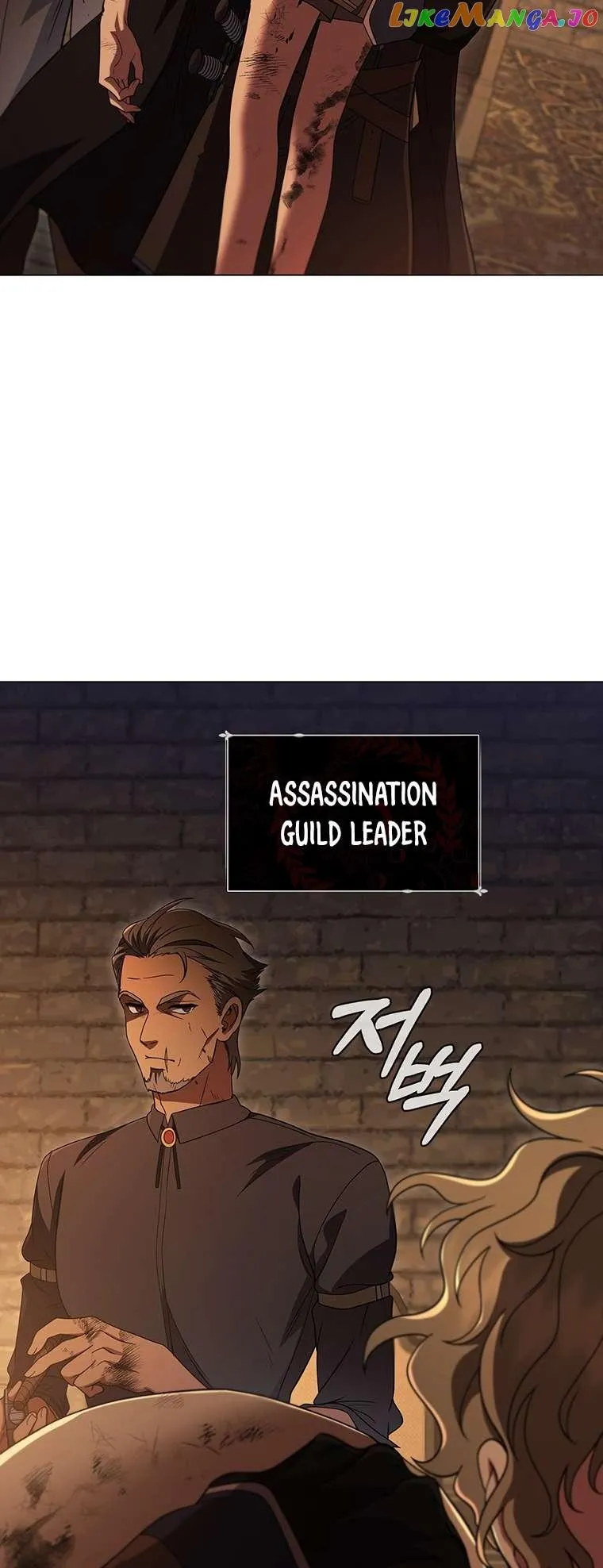 Lady Dragon Chapter 42 Online - página 12