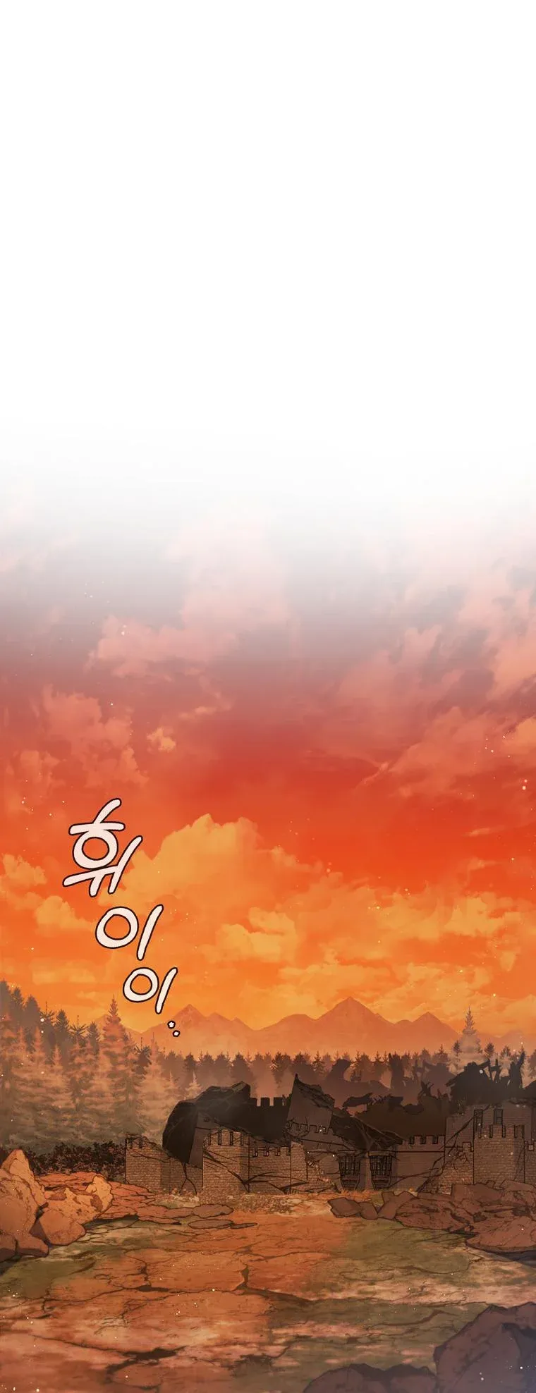 Lady Dragon Chapter 6 Online - página 2