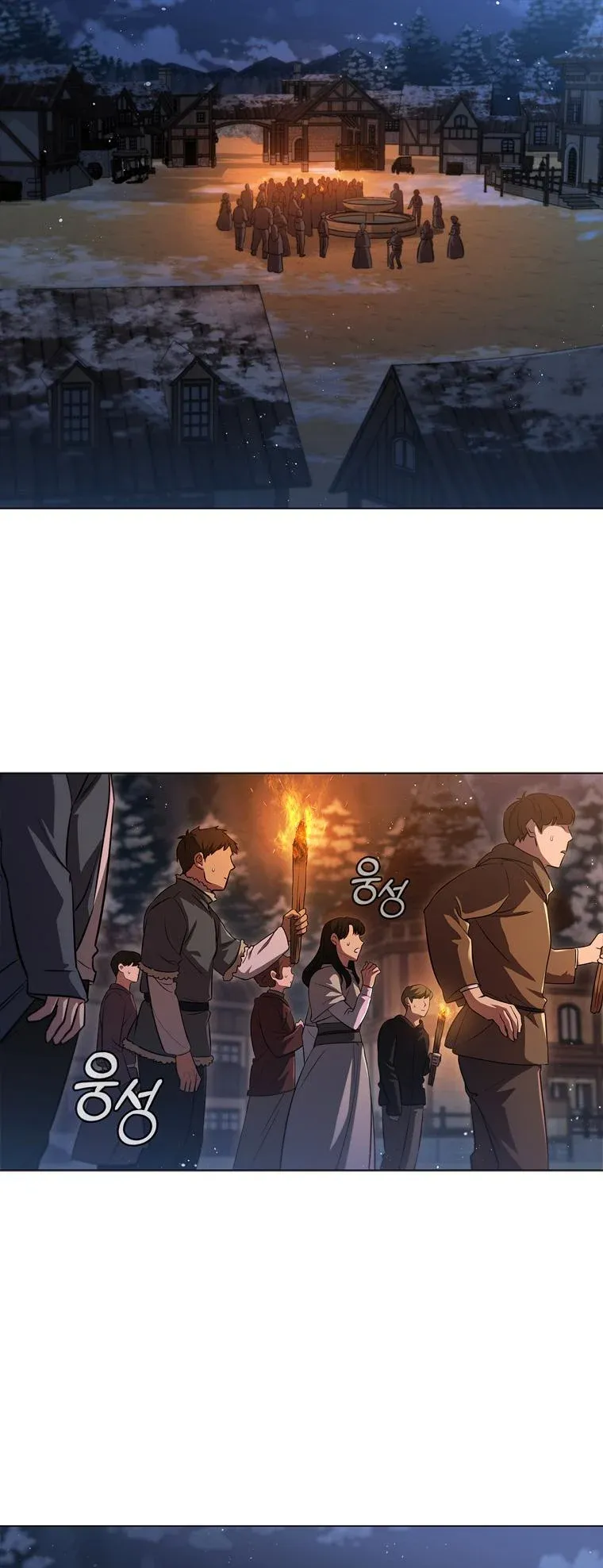 Lady Dragon Chapter 6 Online - página 12