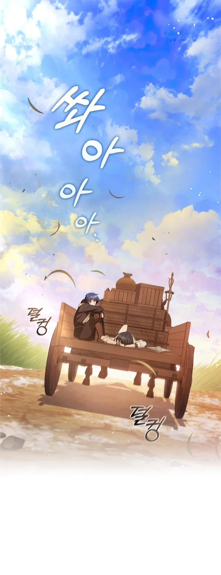 Lady Dragon Chapter 6 Online - página 50