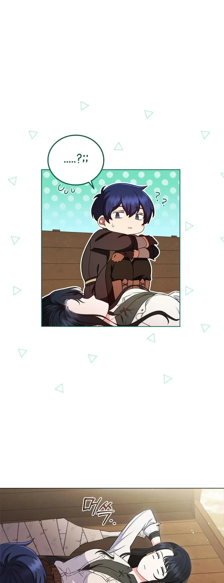 Lady Dragon Chapter 6 Online - página 51