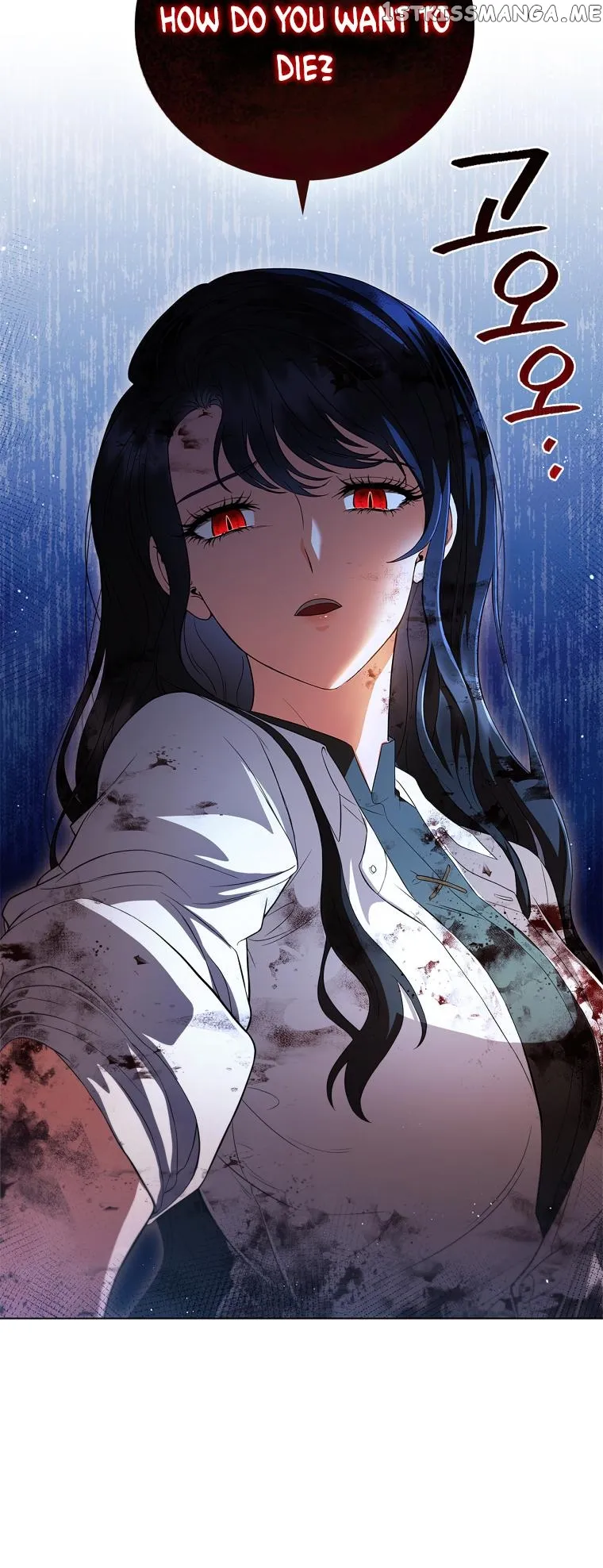 Lady Dragon Chapter 9 Online - página 5