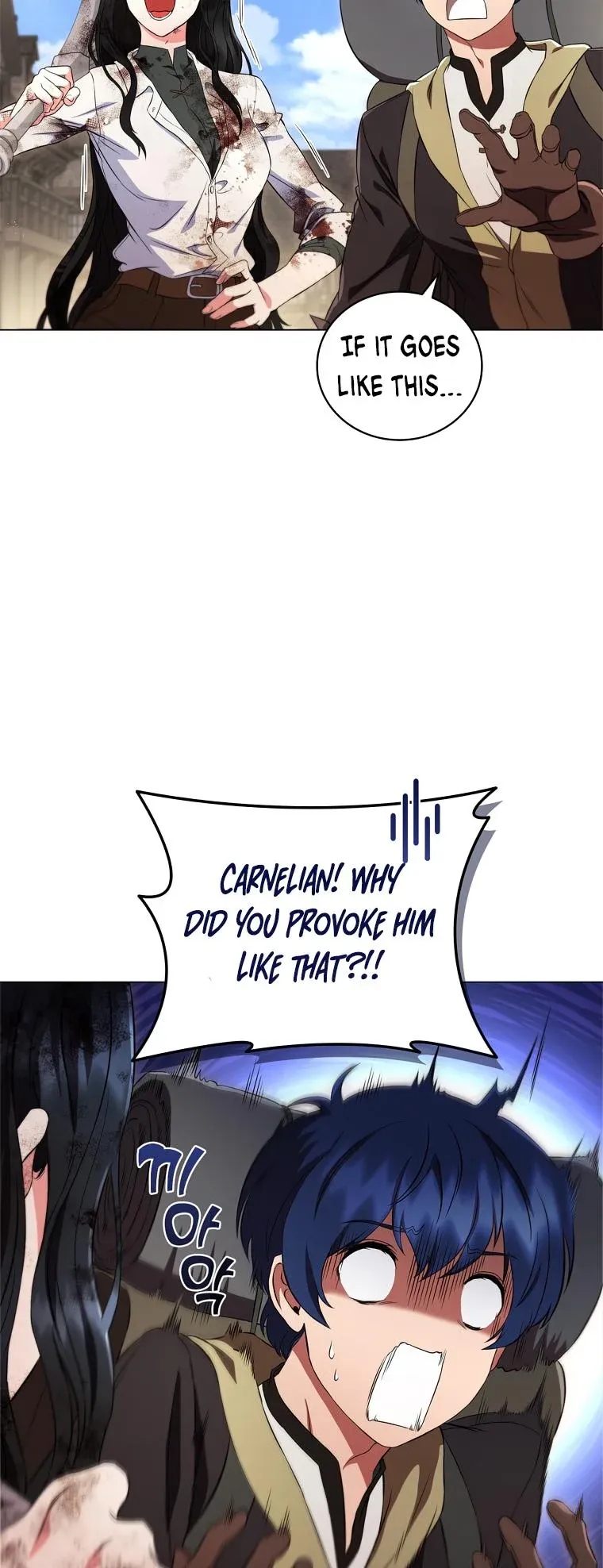 Lady Dragon Chapter 9 Online - página 15