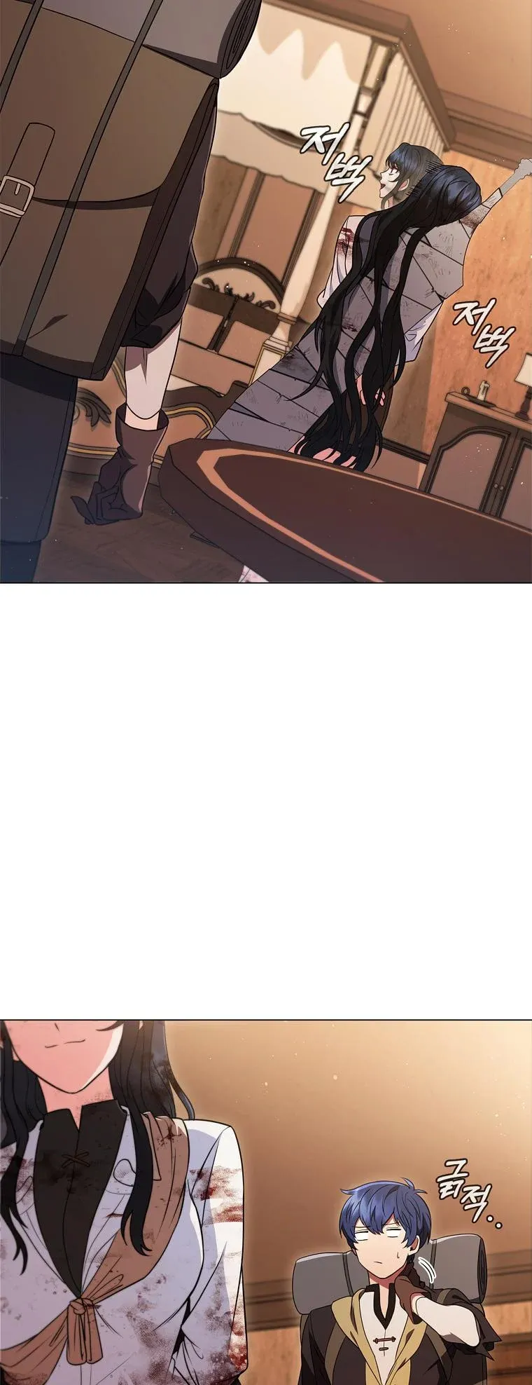 Lady Dragon Chapter 9 Online - página 50