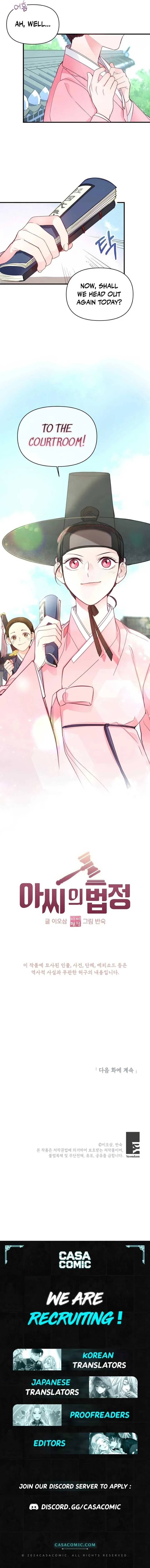 Lady’s Court Chapter 1 Online - página 12