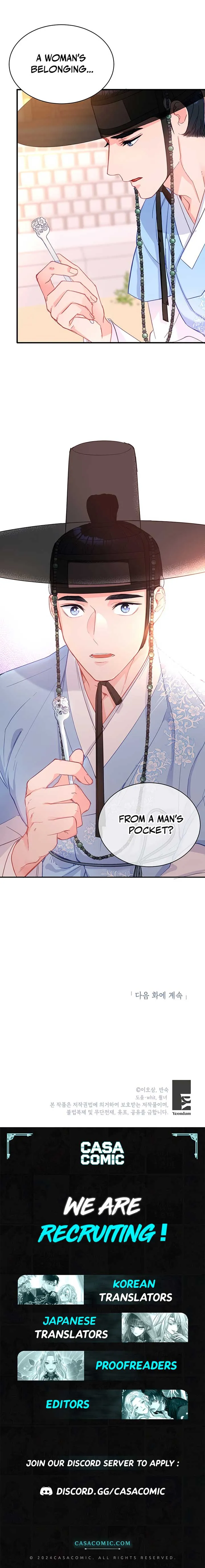 Lady’s Court Chapter 12 Online - página 12