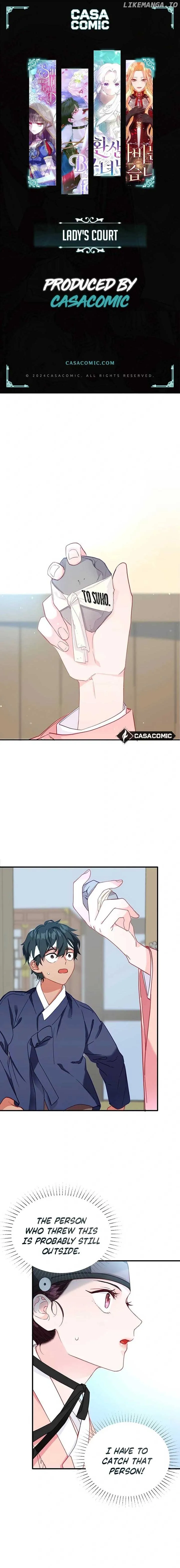 Lady’s Court Chapter 18 Online - página 1