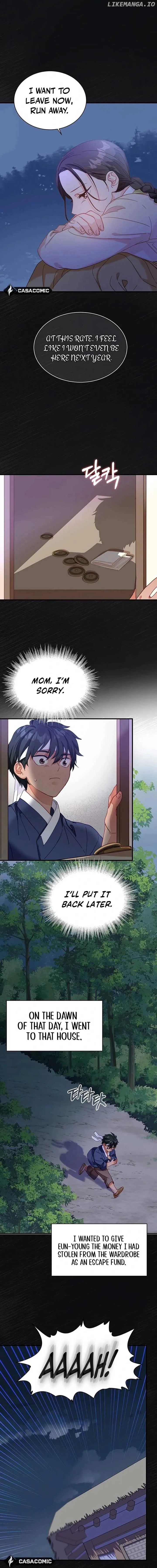 Lady’s Court Chapter 18 Online - página 6