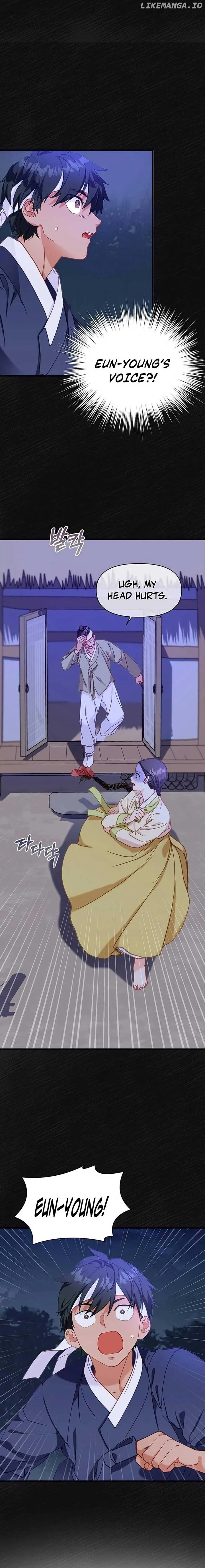 Lady’s Court Chapter 18 Online - página 7