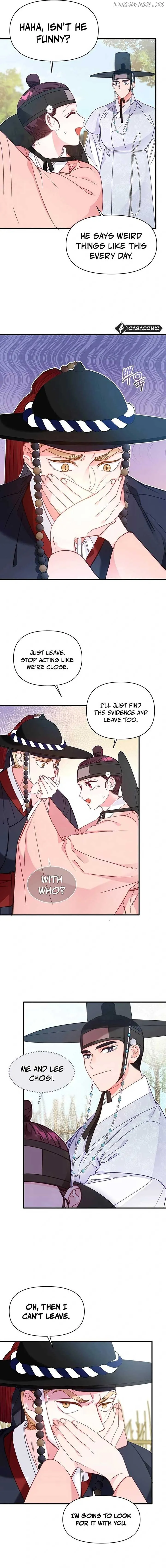 Lady’s Court Chapter 19 Online - página 6