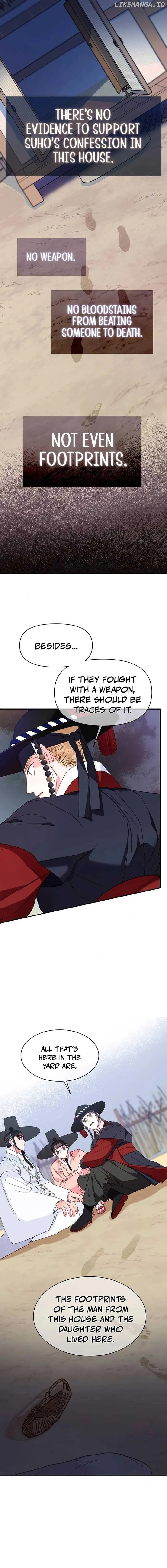 Lady’s Court Chapter 19 Online - página 10