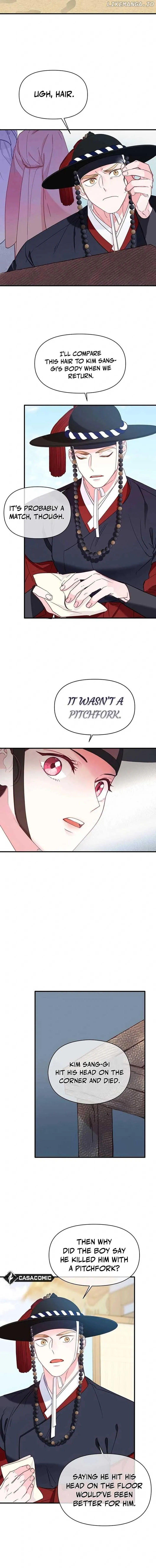 Lady’s Court Chapter 19 Online - página 12