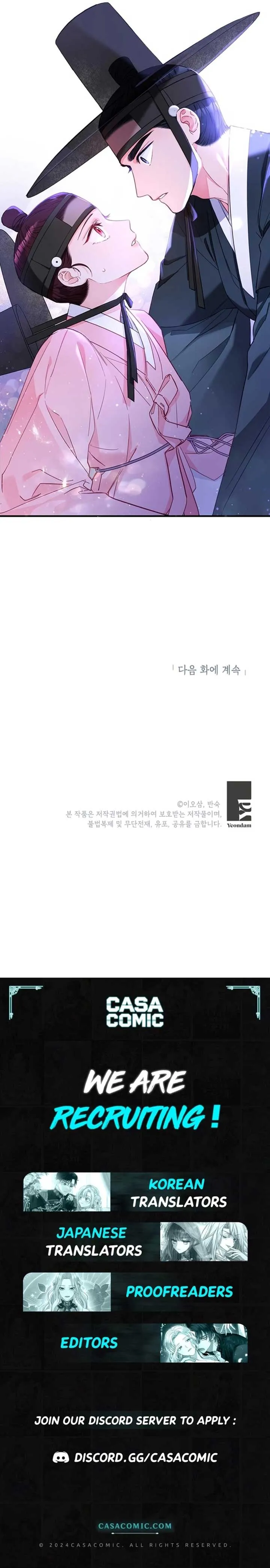 Lady’s Court Chapter 2 Online - página 9