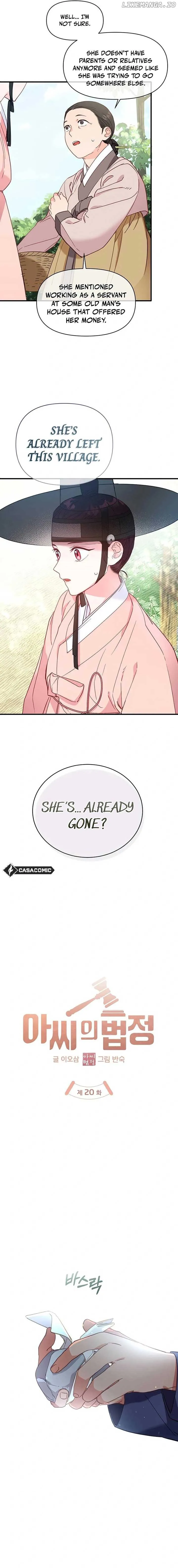 Lady’s Court Chapter 20 Online - página 2