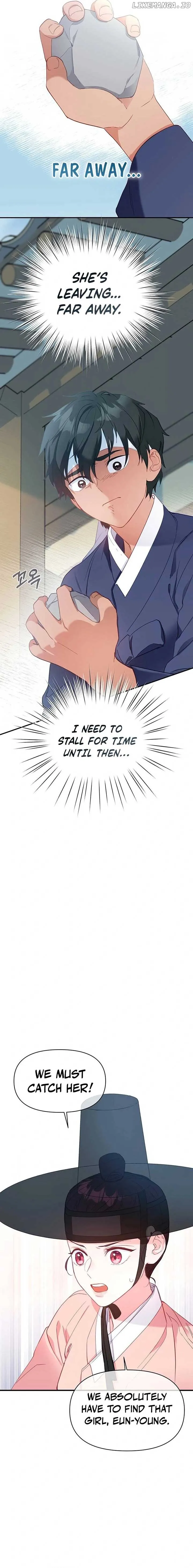 Lady’s Court Chapter 20 Online - página 5