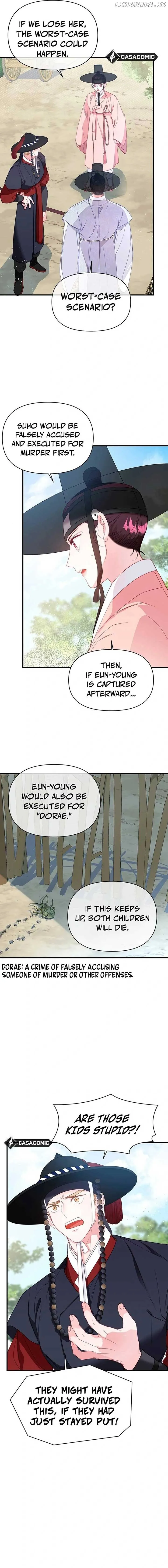 Lady’s Court Chapter 20 Online - página 6