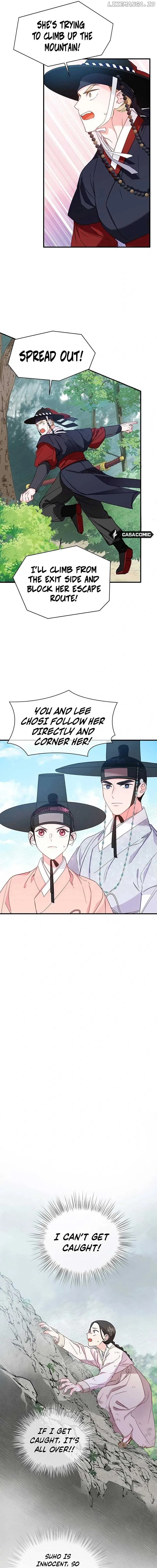 Lady’s Court Chapter 20 Online - página 12