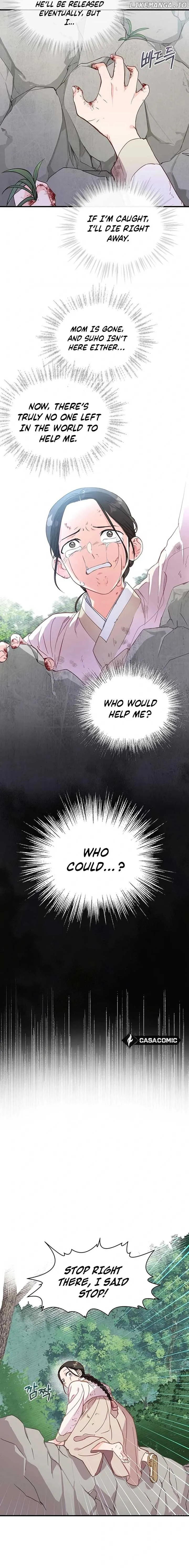 Lady’s Court Chapter 20 Online - página 13