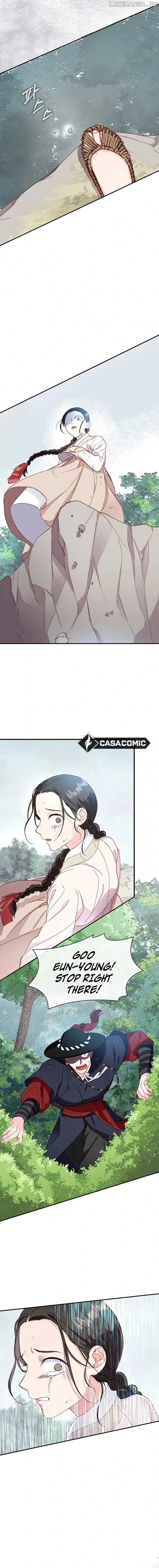 Lady’s Court Chapter 20 Online - página 15