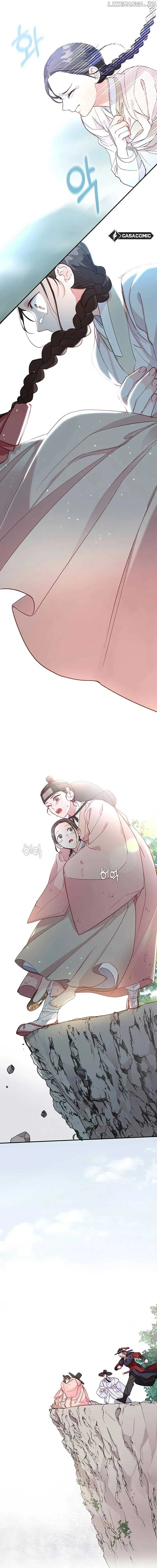 Lady’s Court Chapter 20 Online - página 16